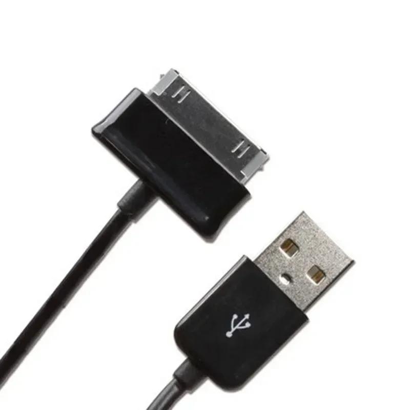 USB    ̺ ڵ, Ｚ   2 3 Ʈ P1000 P3100 P3110 ӱ  ̺